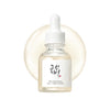 Glow Deep Serum – Rice & Alpha Arbutin Brightening Serum for Even Tone & Radiant Skin