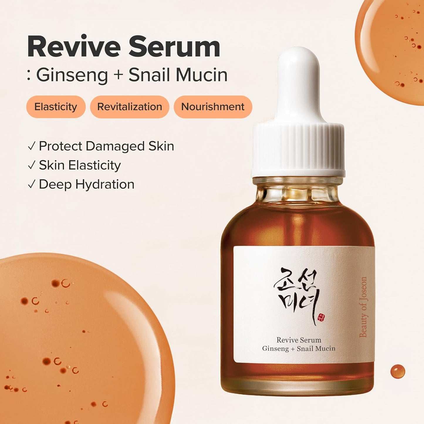 Revive Serum – Ginseng & Snail Mucin Repair Serum for Hydration, Glow & Anti-Aging