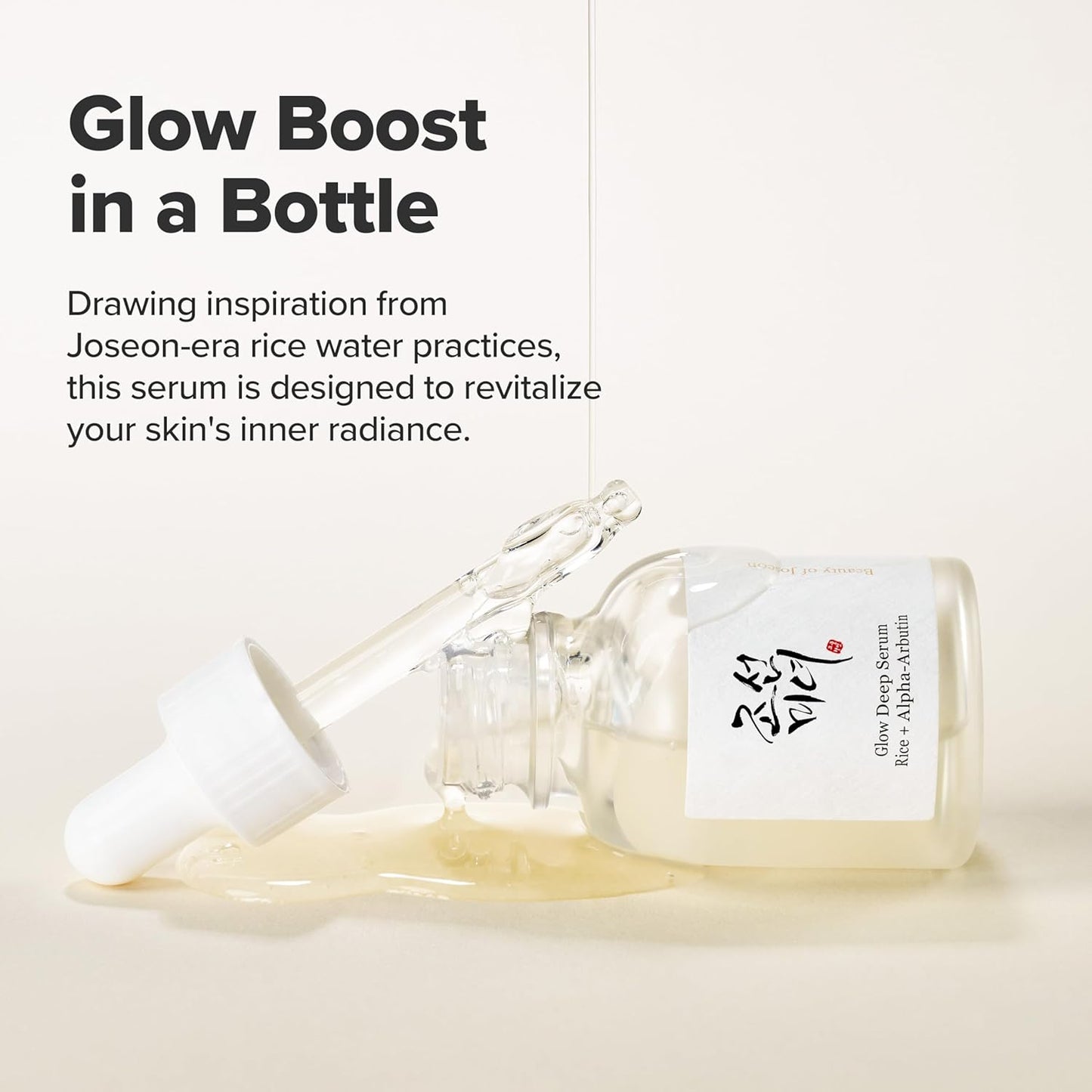 Glow Deep Serum – Rice & Alpha Arbutin Brightening Serum for Even Tone & Radiant Skin