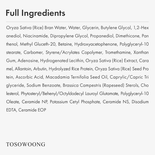 Pruje Rice Glow Milky Toner – Hydrating & Brightening Toner with Niacinamide & Ceramides (8.45 fl oz)