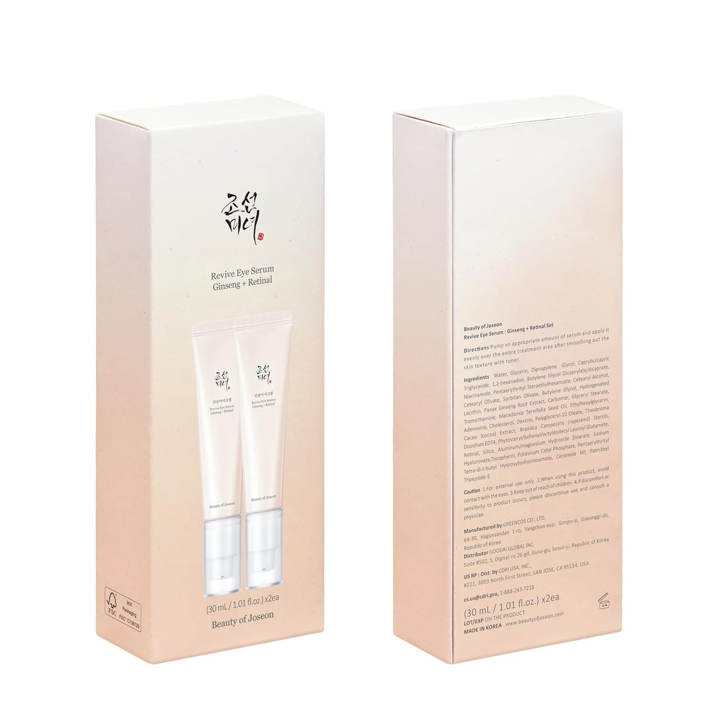 Revive Eye Serum – Ginseng & Retinal Anti-Aging Eye Cream for Dark Circles & Wrinkles