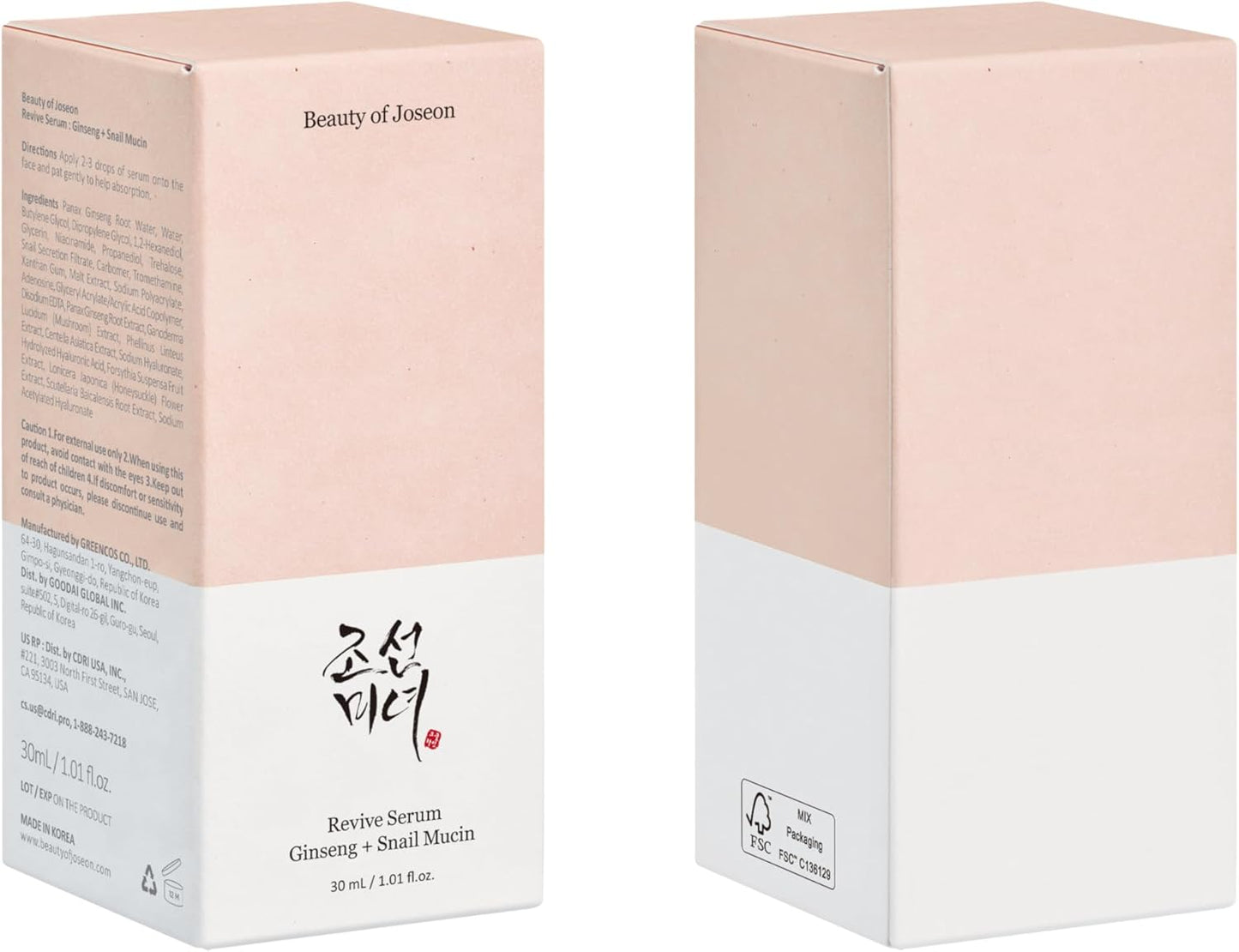 Revive Serum – Ginseng & Snail Mucin Repair Serum for Hydration, Glow & Anti-Aging